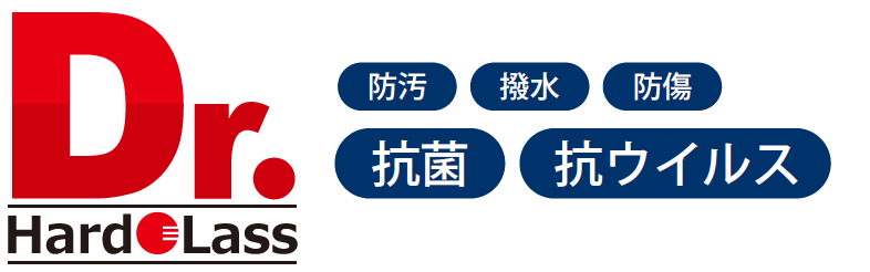 ドクターハドラス