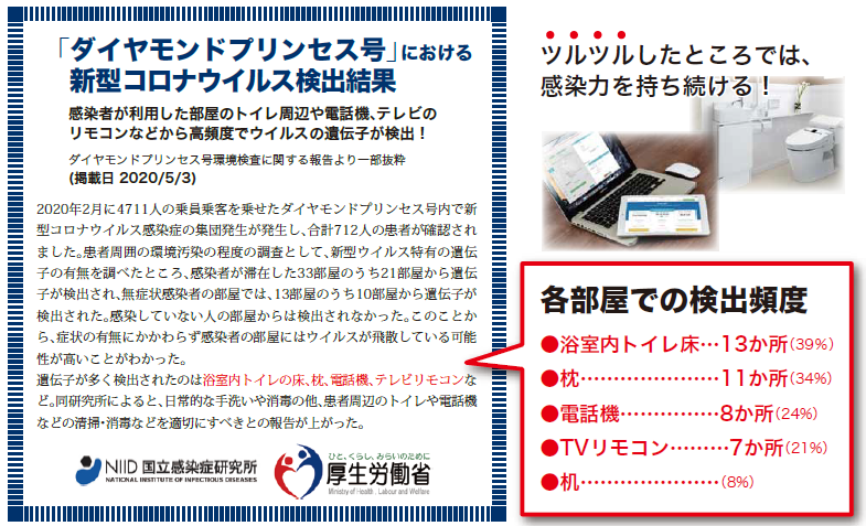 ドクターハドラス⑮