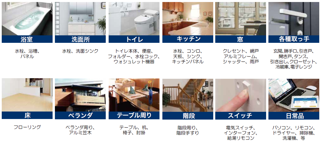 ドクターハドラス⑲